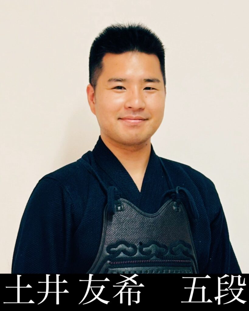 土井 友希	五段