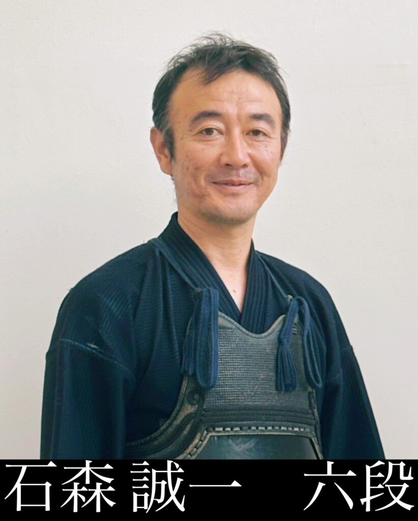 石森 誠一	六段