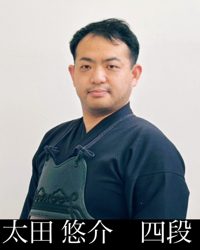 太田 悠介	四段